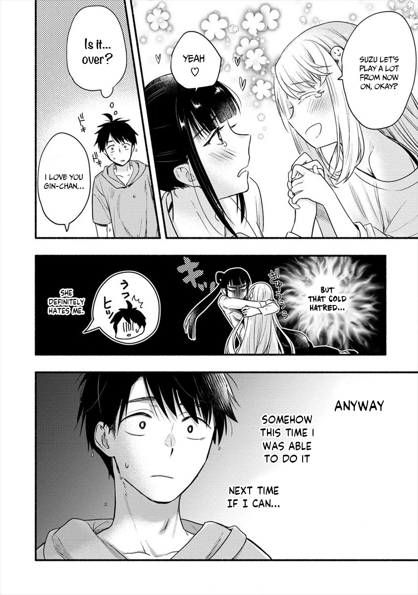 Yuki no Niiduma wa Boku to Tokeaitai Chapter 6 page 38 - Chapter 6: I'm my wife's first time.
