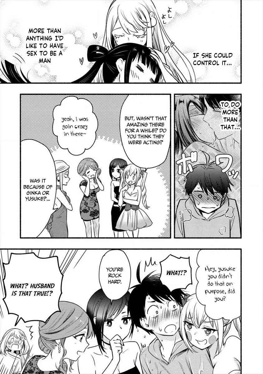 Yuki no Niiduma wa Boku to Tokeaitai Chapter 6 page 39 - Chapter 6: I'm my wife's first time.