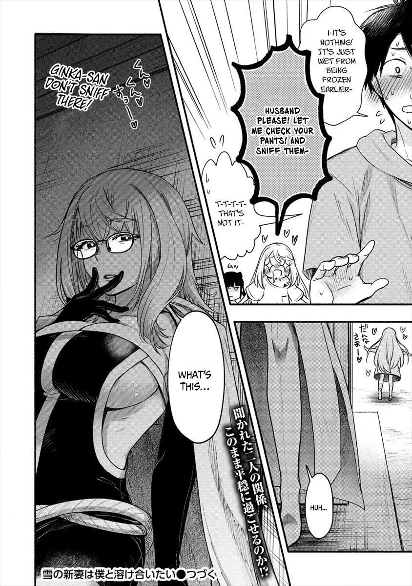 Yuki no Niiduma wa Boku to Tokeaitai Chapter 6 page 40 - Chapter 6: I'm my wife's first time.