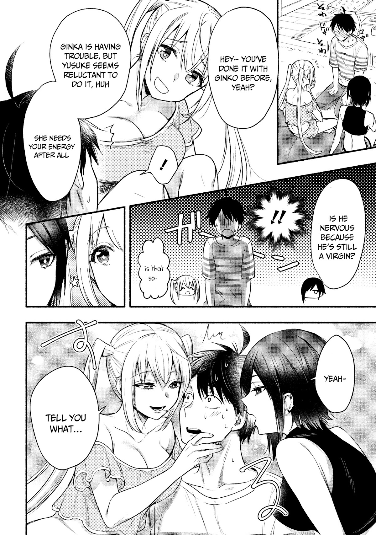 Yuki no Niiduma wa Boku to Tokeaitai Chapter 7 page 13 - Chapter 7