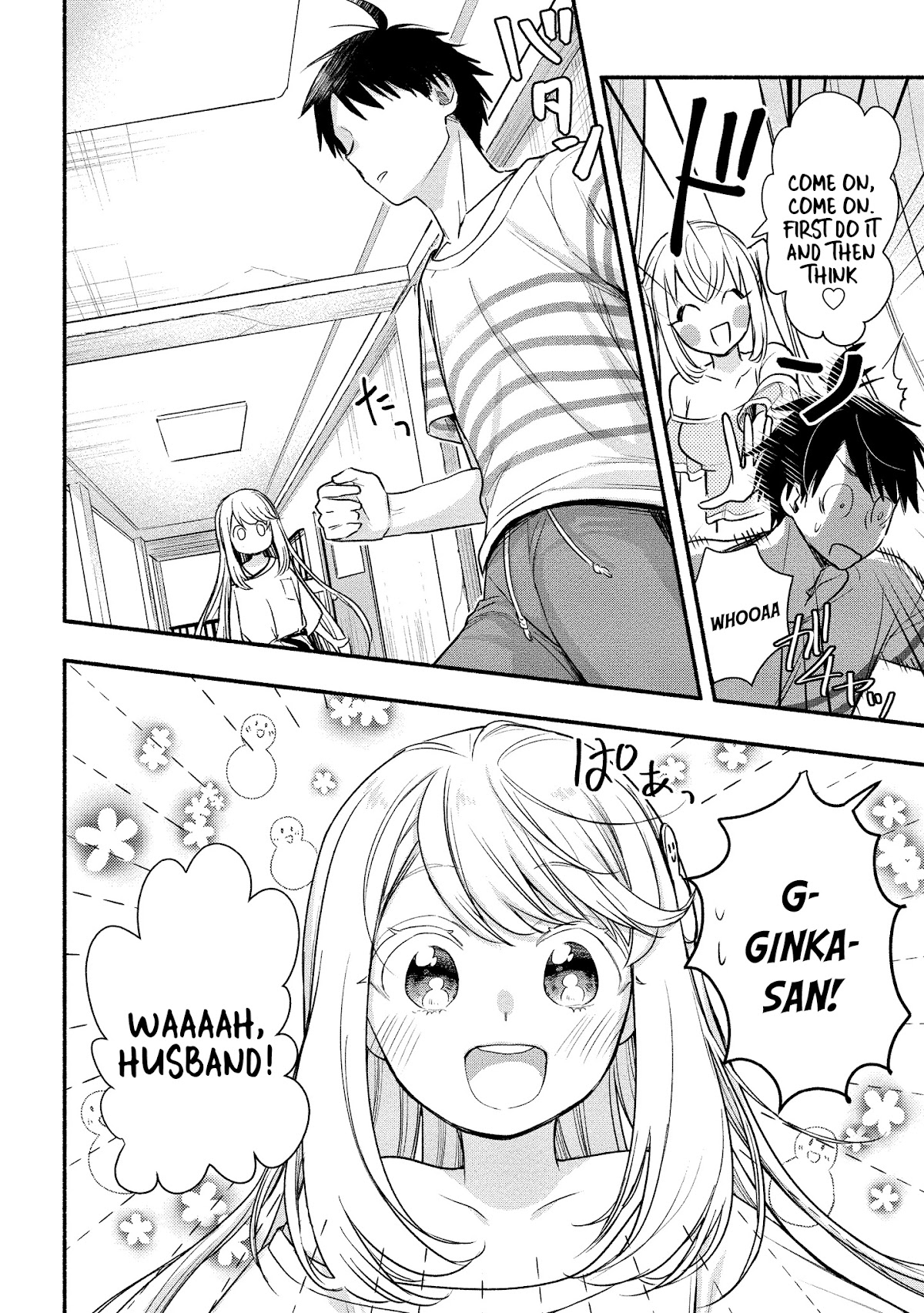 Yuki no Niiduma wa Boku to Tokeaitai Chapter 7 page 21 - Chapter 7