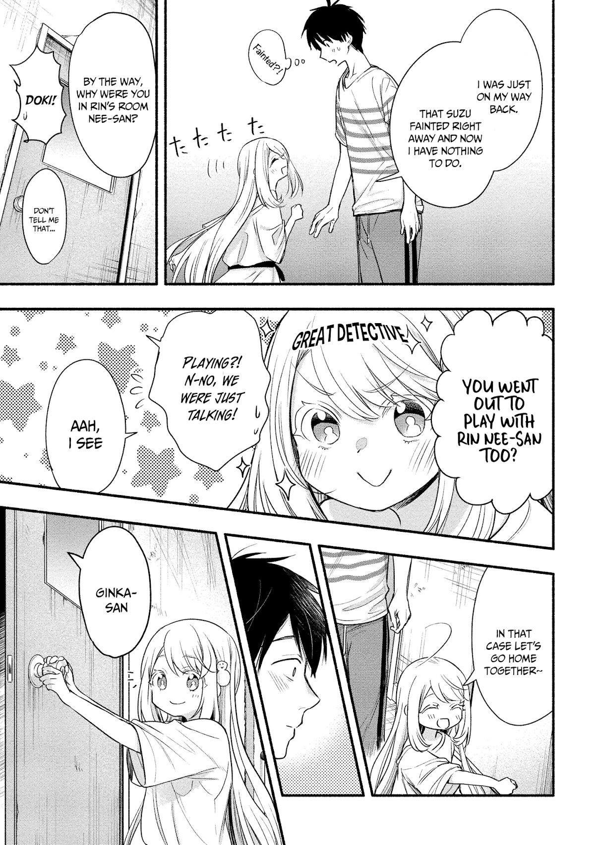 Yuki no Niiduma wa Boku to Tokeaitai Chapter 7 page 22 - Chapter 7