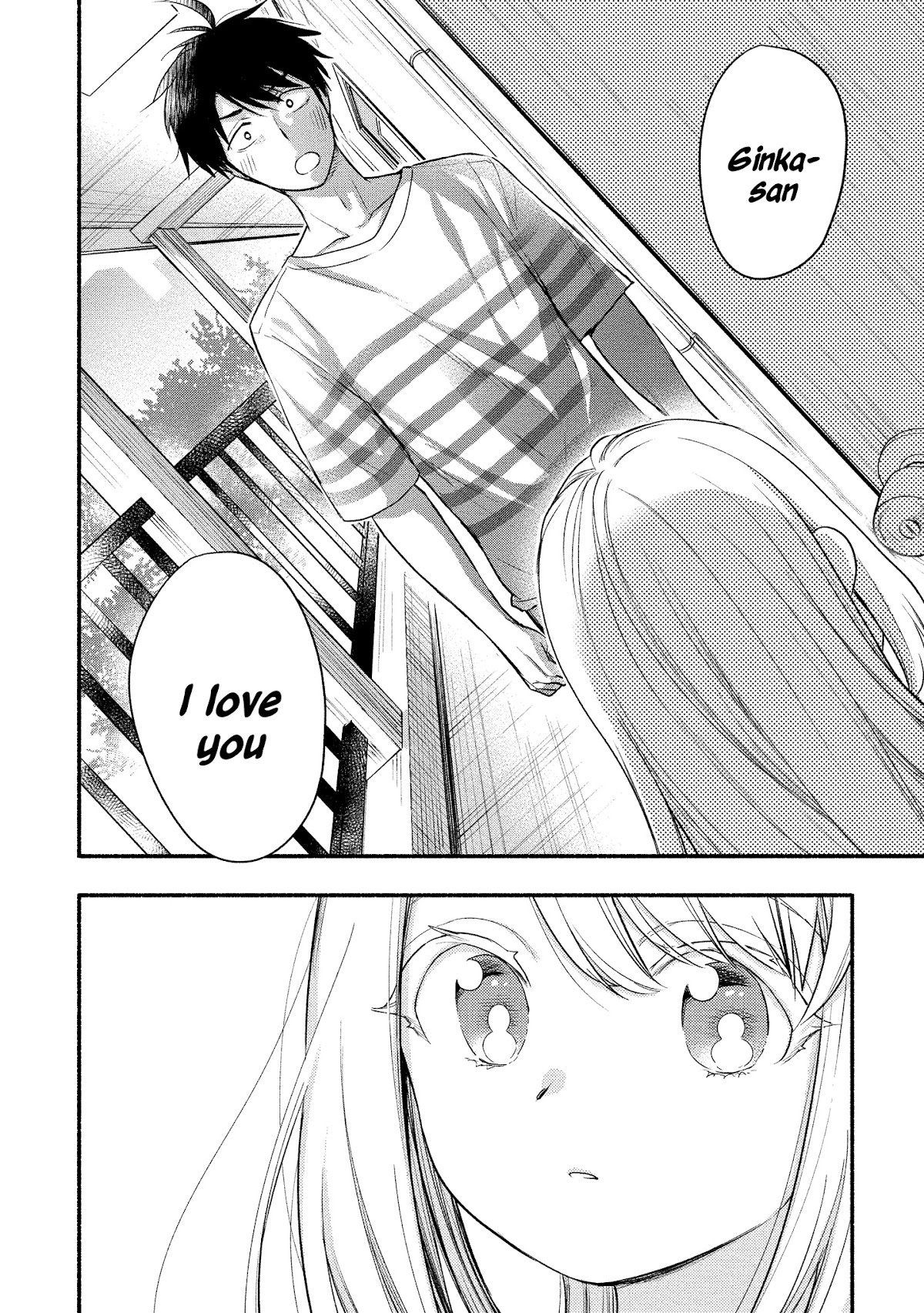 Yuki no Niiduma wa Boku to Tokeaitai Chapter 7 page 23 - Chapter 7
