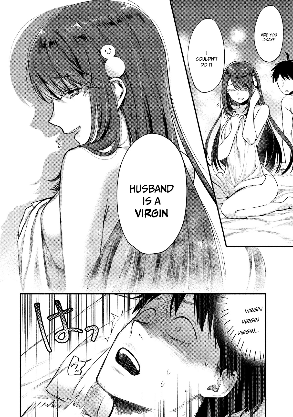 Yuki no Niiduma wa Boku to Tokeaitai Chapter 7 page 3 - Chapter 7