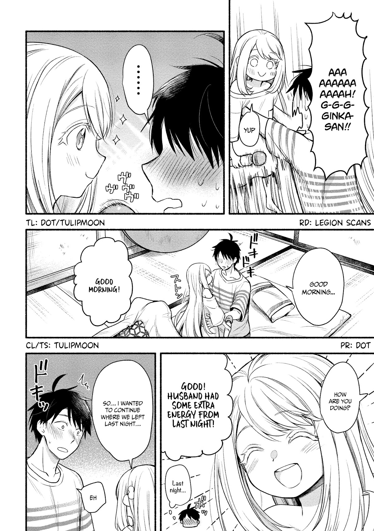 Yuki no Niiduma wa Boku to Tokeaitai Chapter 7 page 5 - Chapter 7