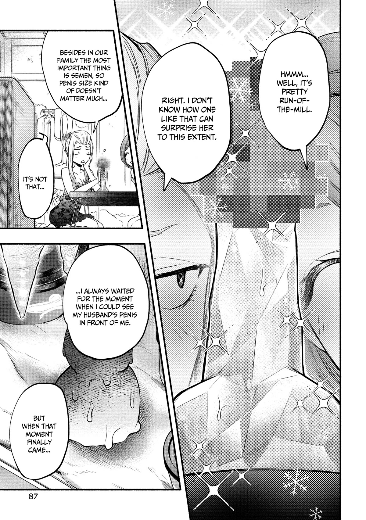 Yuki no Niiduma wa Boku to Tokeaitai Chapter 8 page 14 - Chapter 8: I thank my wife for undressing for me.