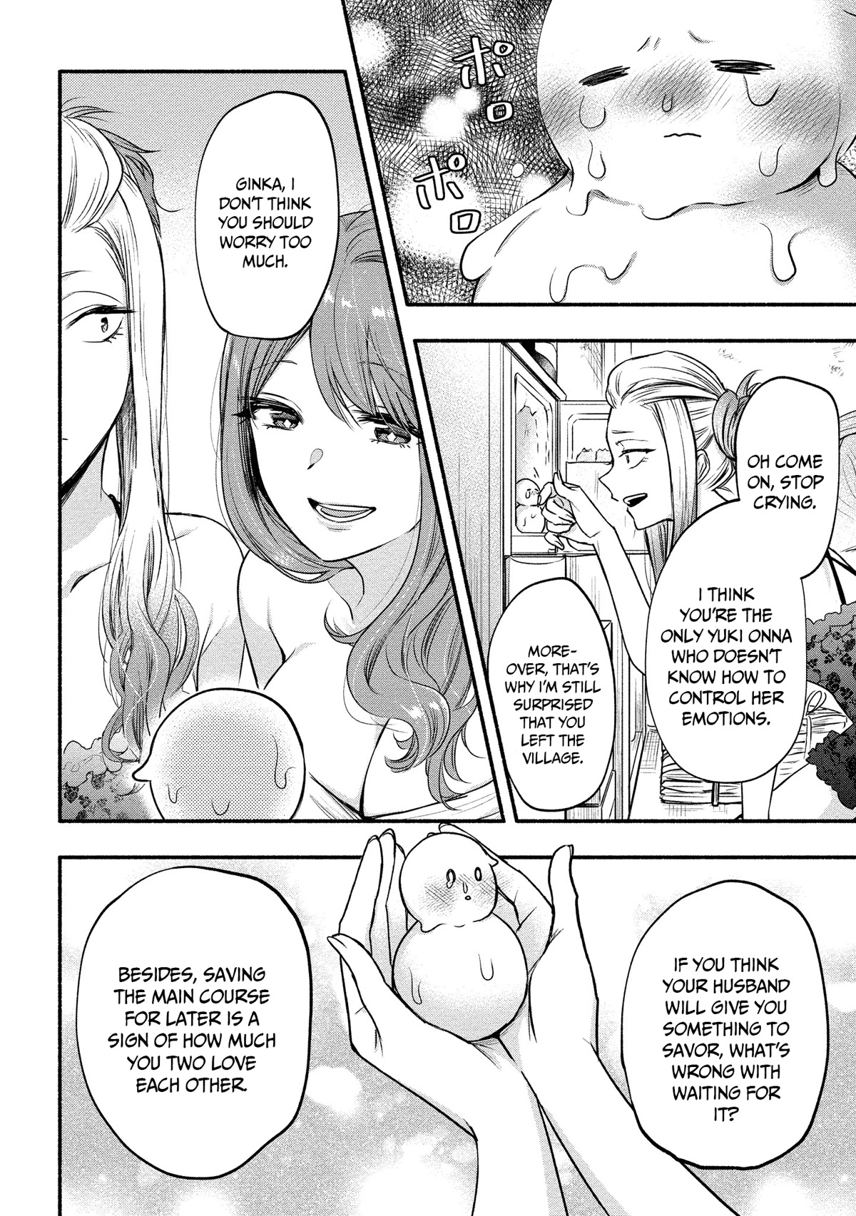 Yuki no Niiduma wa Boku to Tokeaitai Chapter 8 page 17 - Chapter 8: I thank my wife for undressing for me.