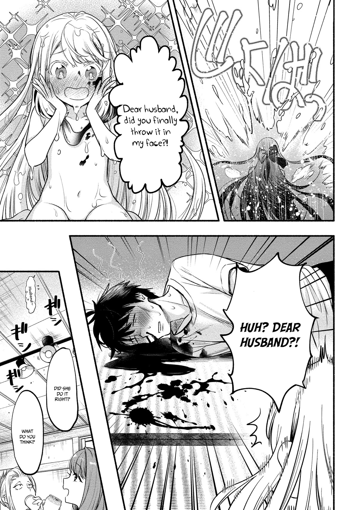 Yuki no Niiduma wa Boku to Tokeaitai Chapter 8 page 25 - Chapter 8: I thank my wife for undressing for me.