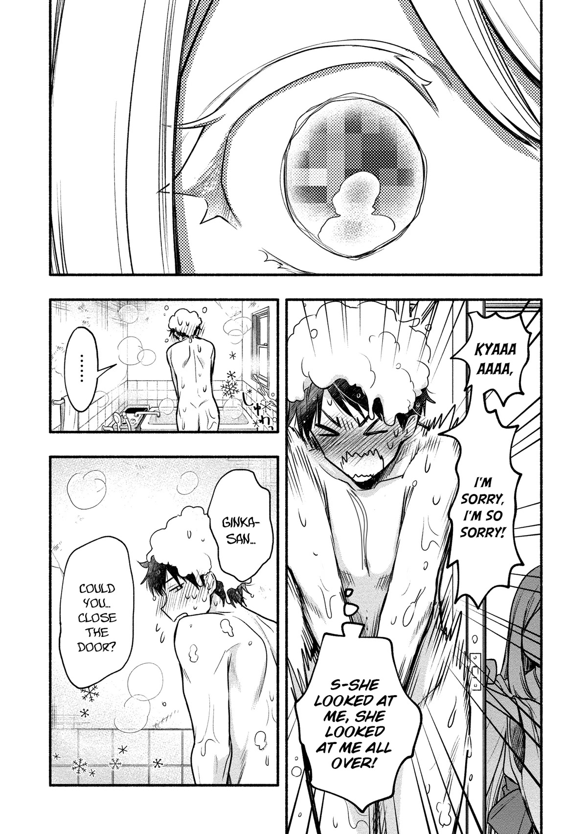 Yuki no Niiduma wa Boku to Tokeaitai Chapter 8 page 5 - Chapter 8: I thank my wife for undressing for me.
