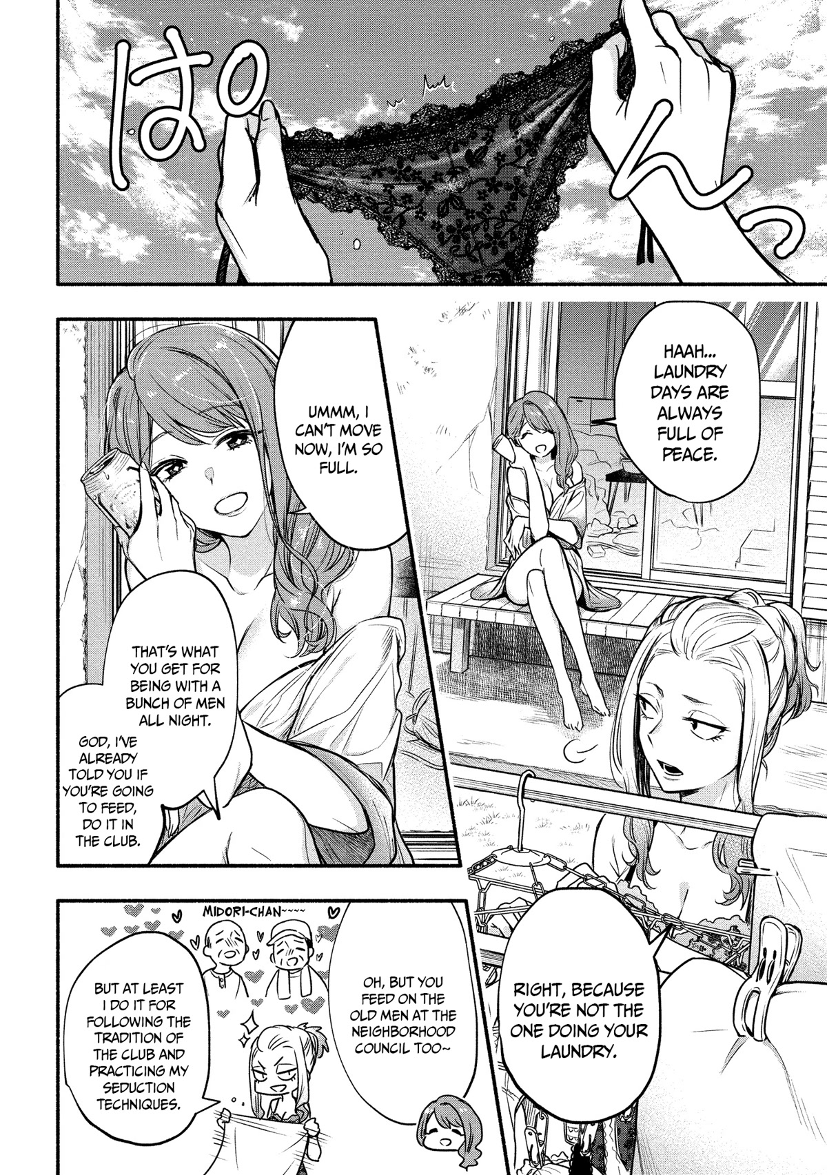 Yuki no Niiduma wa Boku to Tokeaitai Chapter 8 page 7 - Chapter 8: I thank my wife for undressing for me.