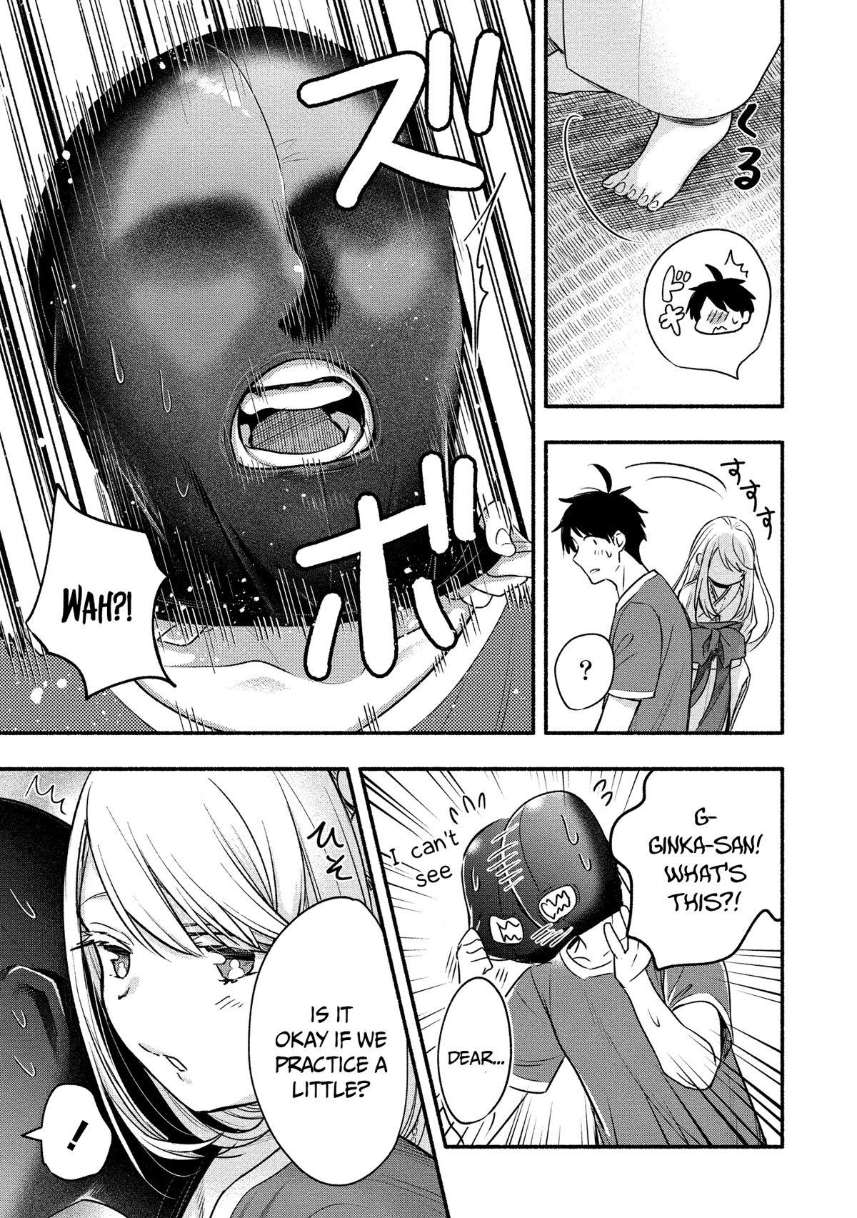 Yuki no Niiduma wa Boku to Tokeaitai Chapter 9 page 15 - Chapter 9: My first gift to my wife
