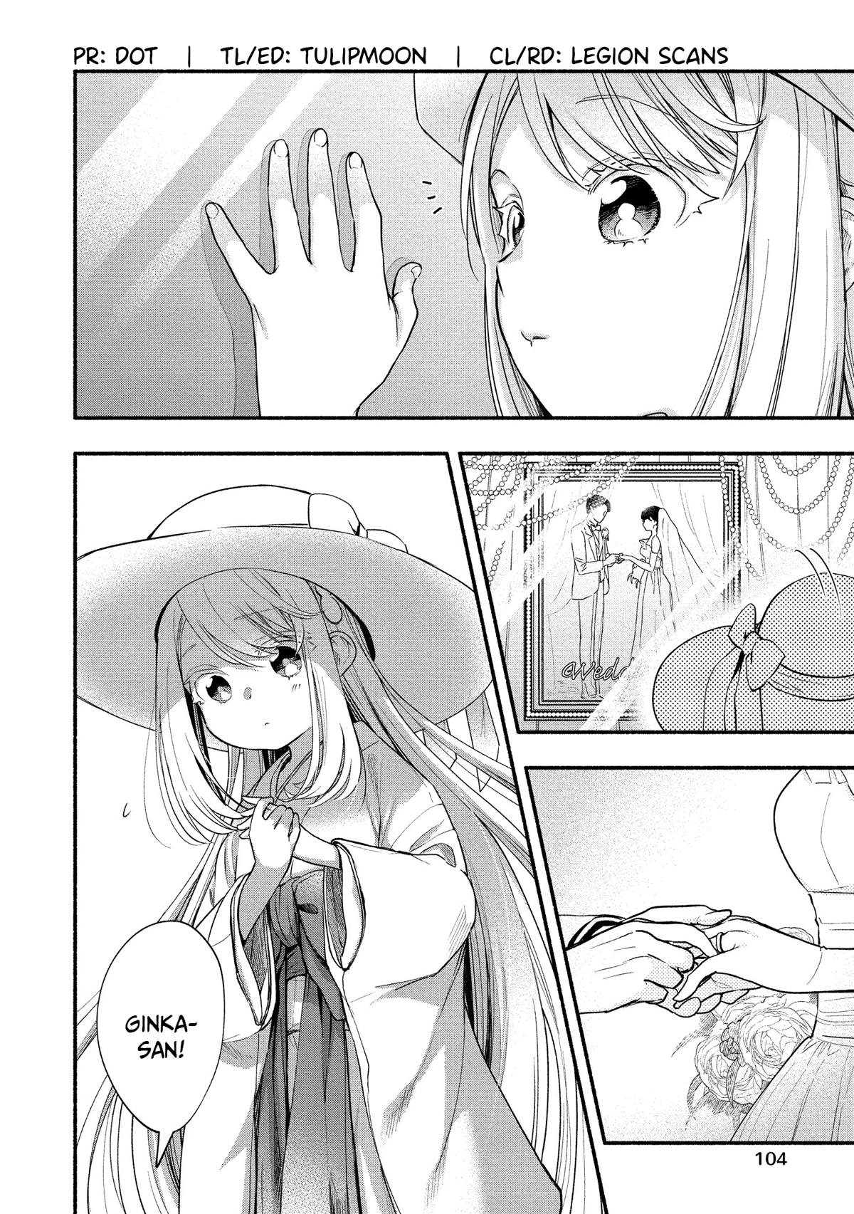 Yuki no Niiduma wa Boku to Tokeaitai Chapter 9 page 3 - Chapter 9: My first gift to my wife