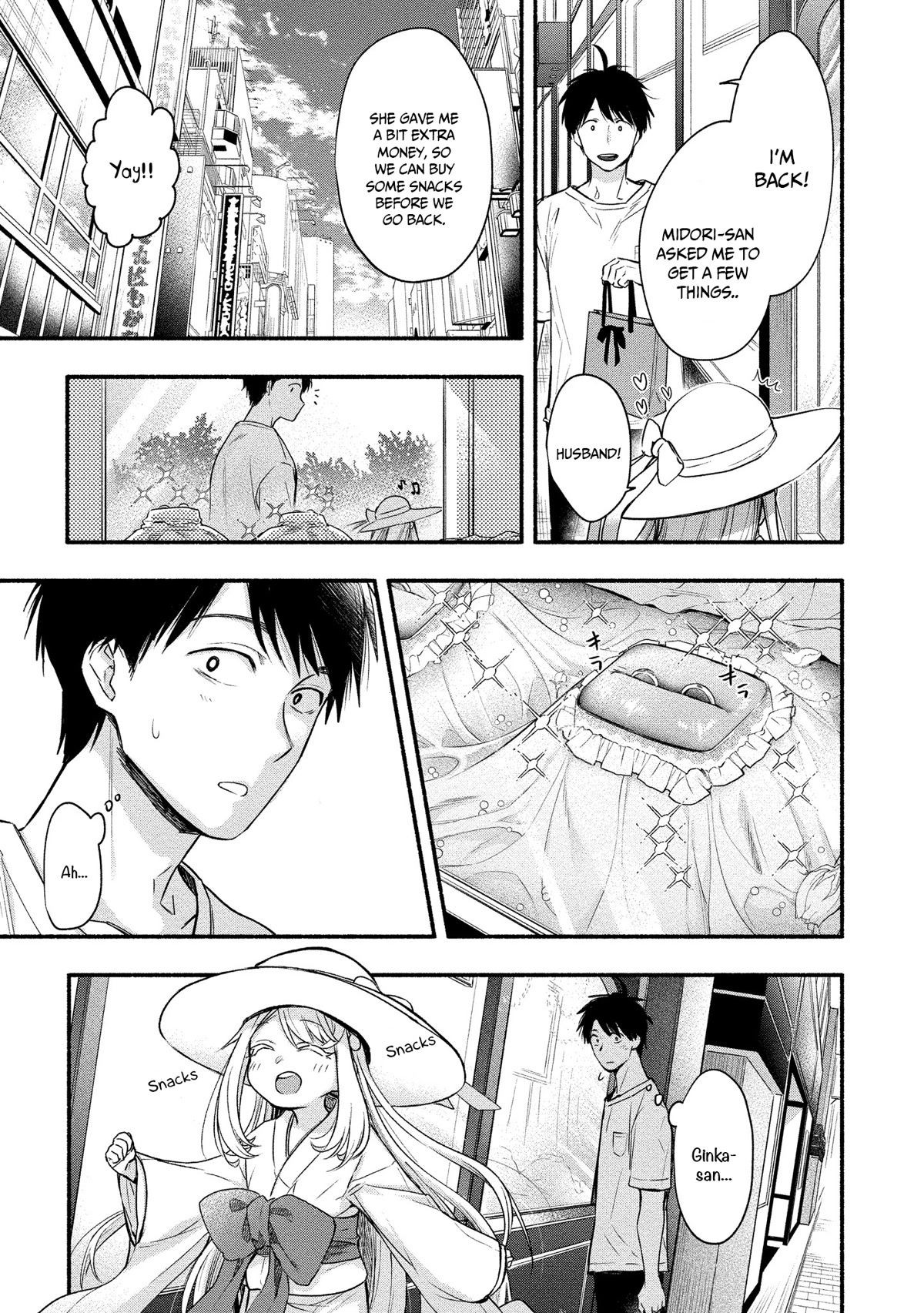 Yuki no Niiduma wa Boku to Tokeaitai Chapter 9 page 4 - Chapter 9: My first gift to my wife