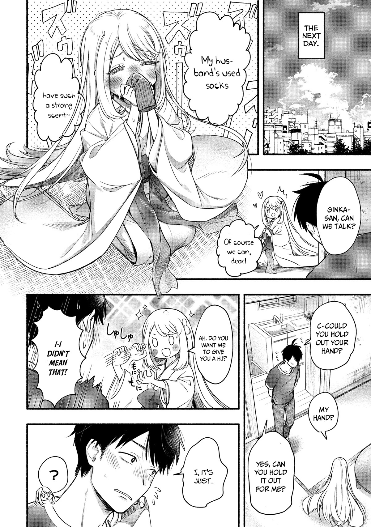 Yuki no Niiduma wa Boku to Tokeaitai Chapter 9 page 5 - Chapter 9: My first gift to my wife