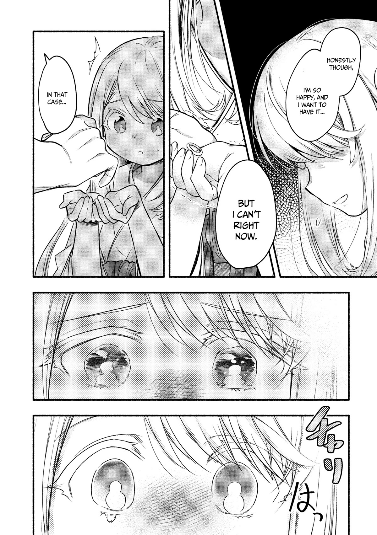 Yuki no Niiduma wa Boku to Tokeaitai Chapter 9 page 9 - Chapter 9: My first gift to my wife