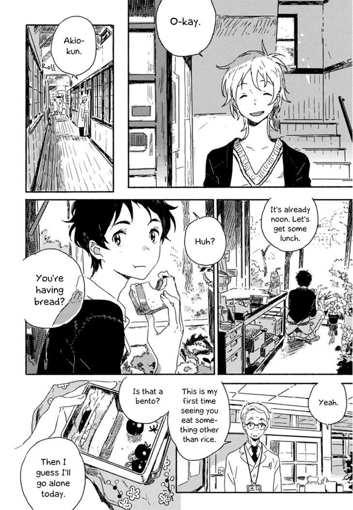 Yuki no Shita no Qualia Chapter 1 page 10 - Chapter 1