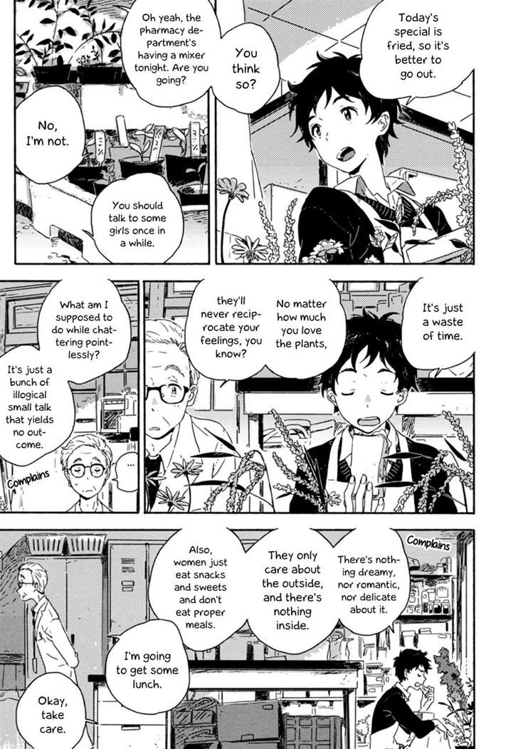 Yuki no Shita no Qualia Chapter 1 page 11 - Chapter 1