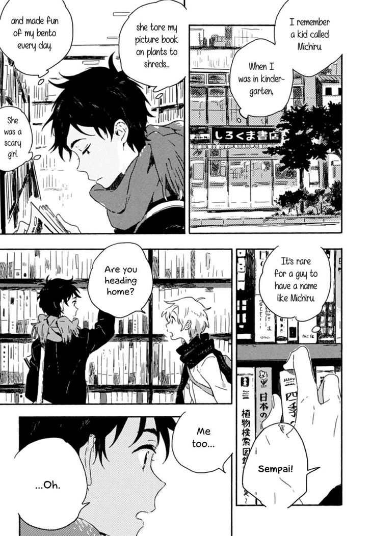 Yuki no Shita no Qualia Chapter 1 page 13 - Chapter 1