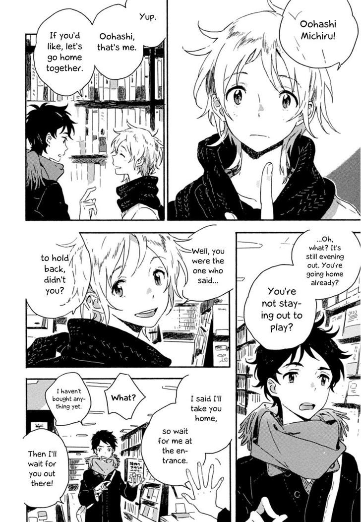 Yuki no Shita no Qualia Chapter 1 page 14 - Chapter 1
