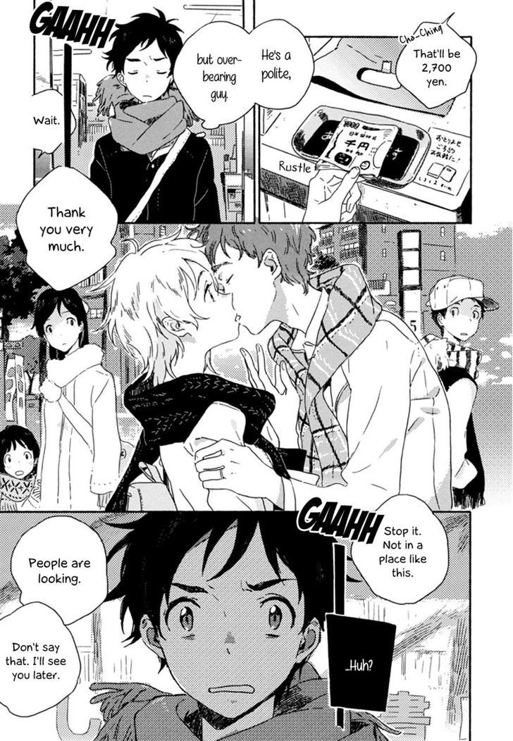 Yuki no Shita no Qualia Chapter 1 page 15 - Chapter 1
