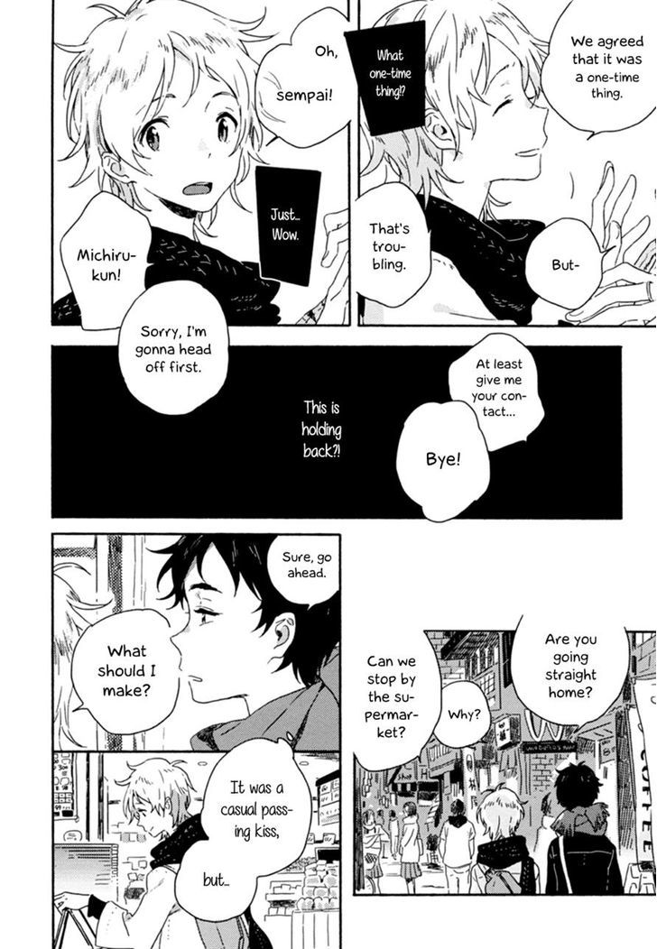 Yuki no Shita no Qualia Chapter 1 page 16 - Chapter 1