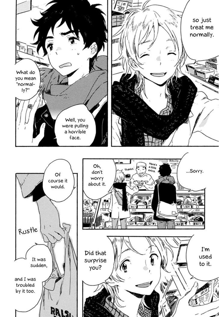 Yuki no Shita no Qualia Chapter 1 page 18 - Chapter 1