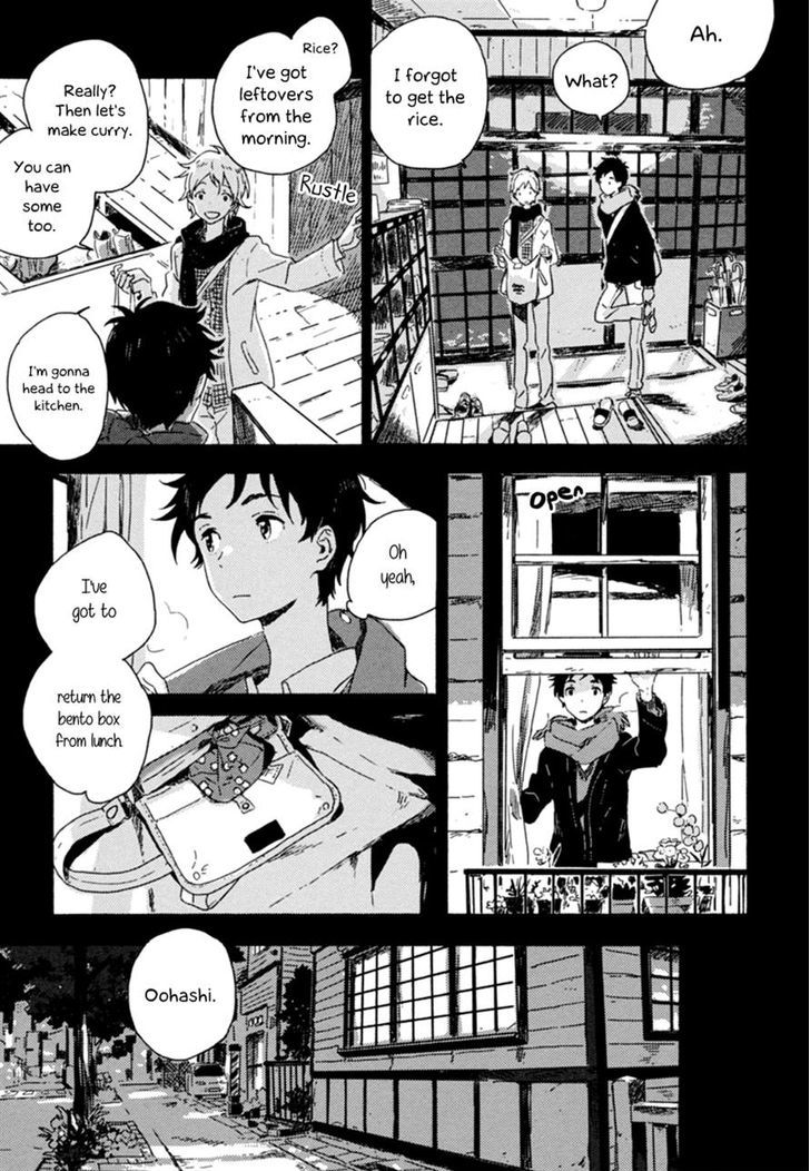 Yuki no Shita no Qualia Chapter 1 page 19 - Chapter 1