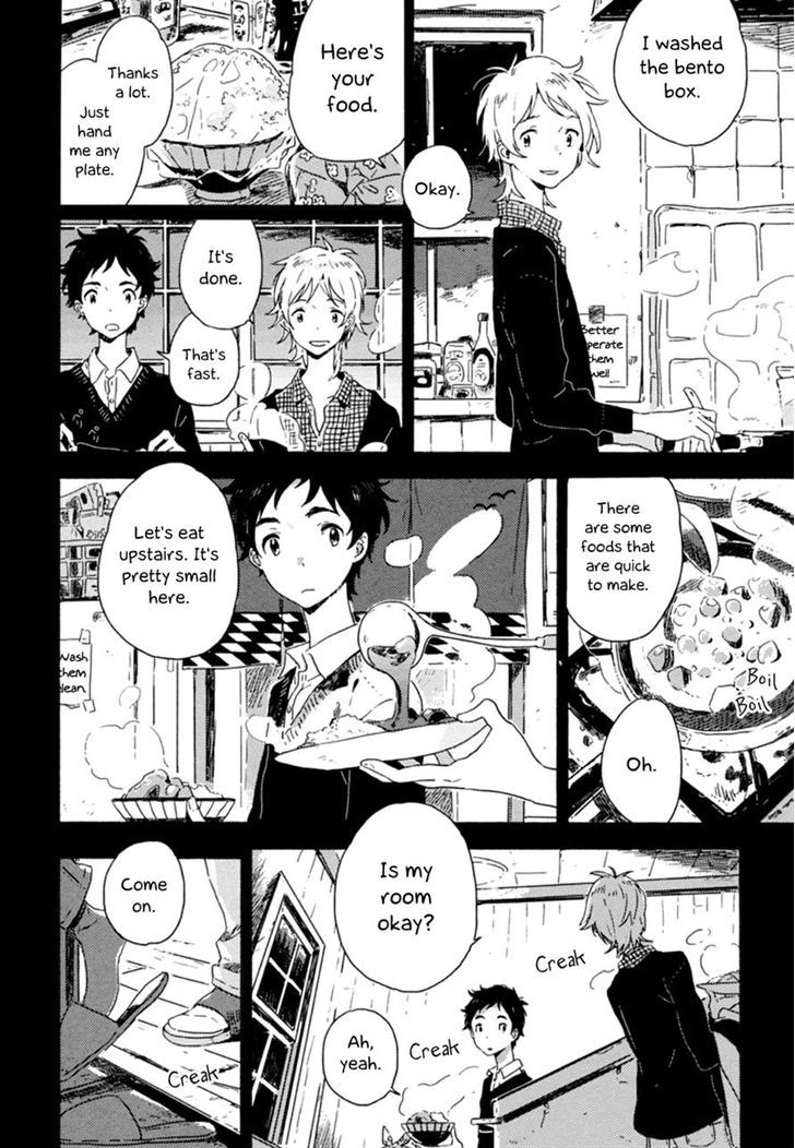 Yuki no Shita no Qualia Chapter 1 page 20 - Chapter 1