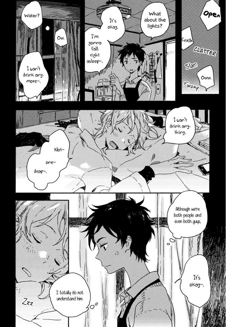 Yuki no Shita no Qualia Chapter 1 page 6 - Chapter 1