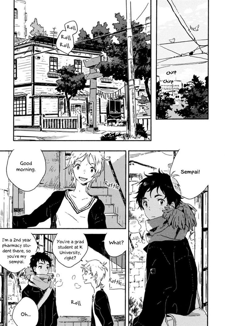 Yuki no Shita no Qualia Chapter 1 page 7 - Chapter 1