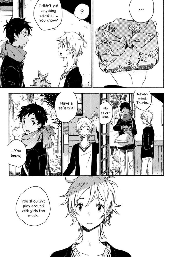 Yuki no Shita no Qualia Chapter 1 page 9 - Chapter 1