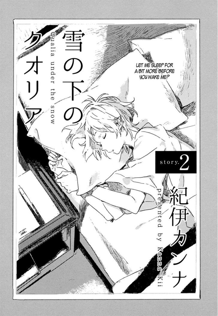 Yuki no Shita no Qualia Chapter 2 page 1 - Chapter 2