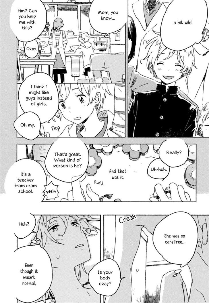 Yuki no Shita no Qualia Chapter 2 page 10 - Chapter 2