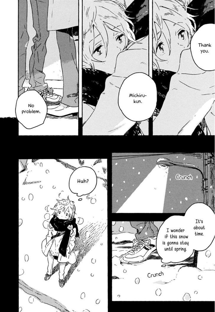 Yuki no Shita no Qualia Chapter 2 page 12 - Chapter 2