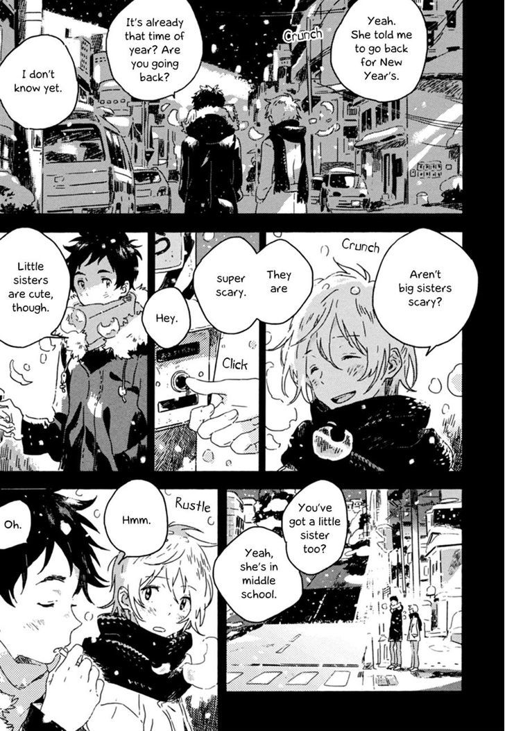 Yuki no Shita no Qualia Chapter 2 page 17 - Chapter 2