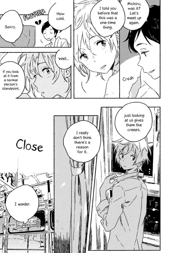 Yuki no Shita no Qualia Chapter 2 page 3 - Chapter 2