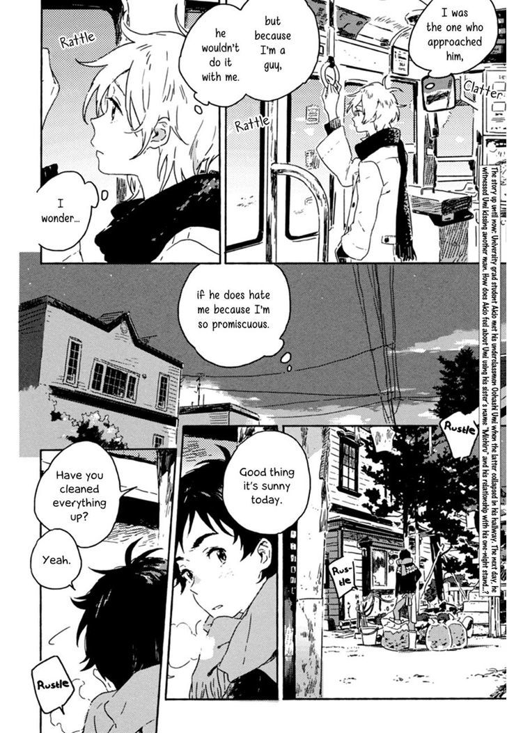 Yuki no Shita no Qualia Chapter 2 page 4 - Chapter 2