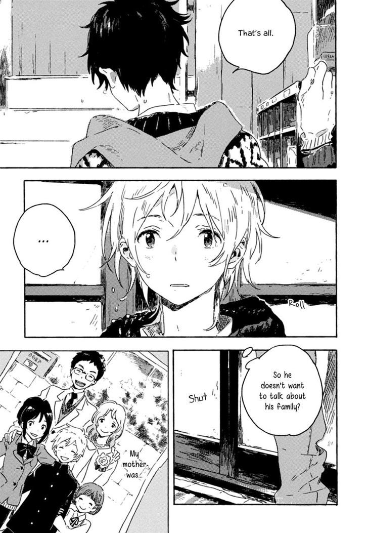 Yuki no Shita no Qualia Chapter 2 page 9 - Chapter 2
