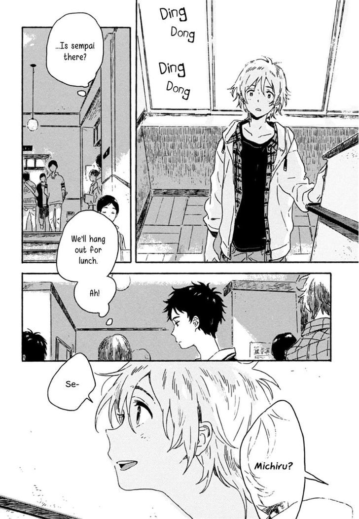 Yuki no Shita no Qualia Chapter 3 page 12 - Chapter 3