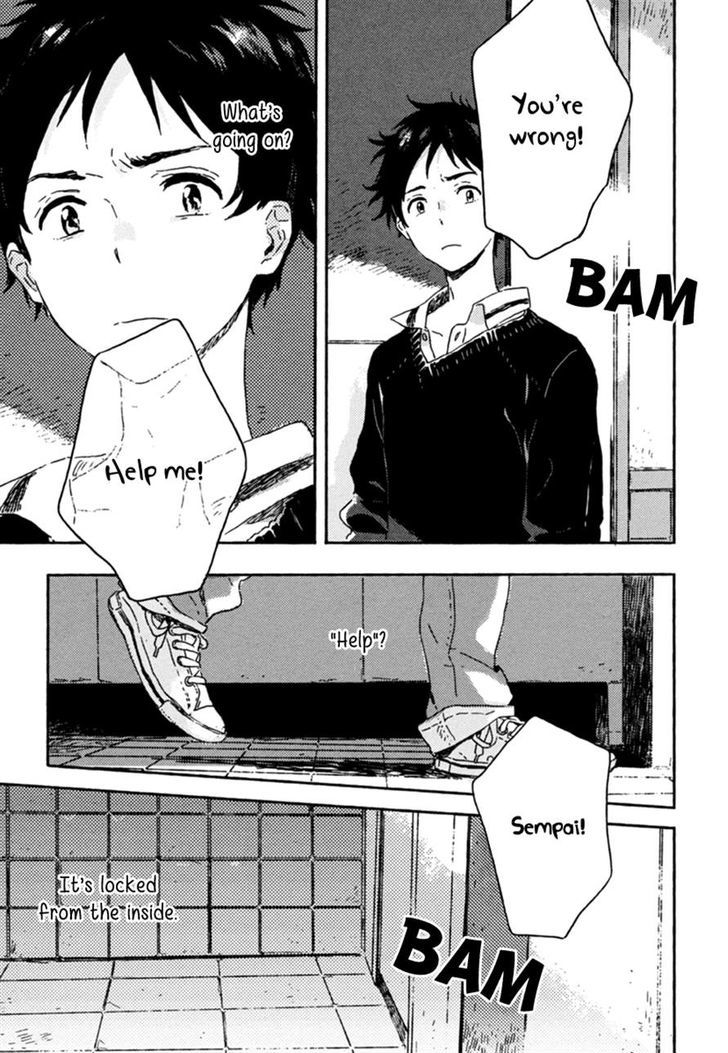 Yuki no Shita no Qualia Chapter 3 page 17 - Chapter 3