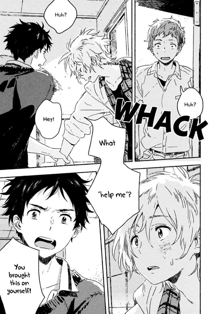 Yuki no Shita no Qualia Chapter 3 page 19 - Chapter 3