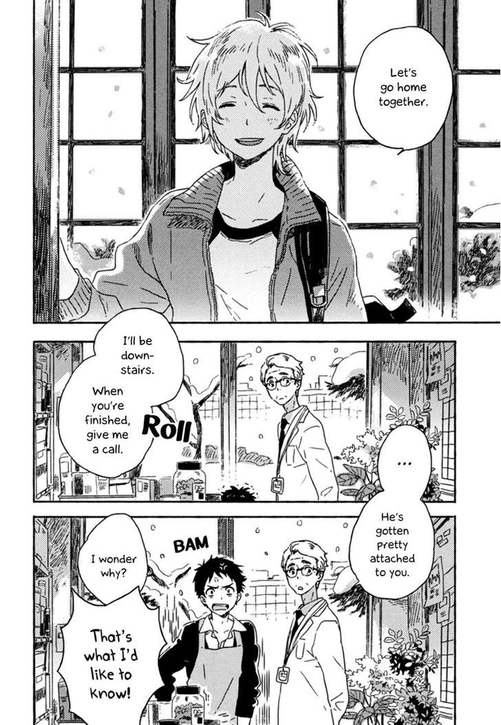 Yuki no Shita no Qualia Chapter 3 page 2 - Chapter 3