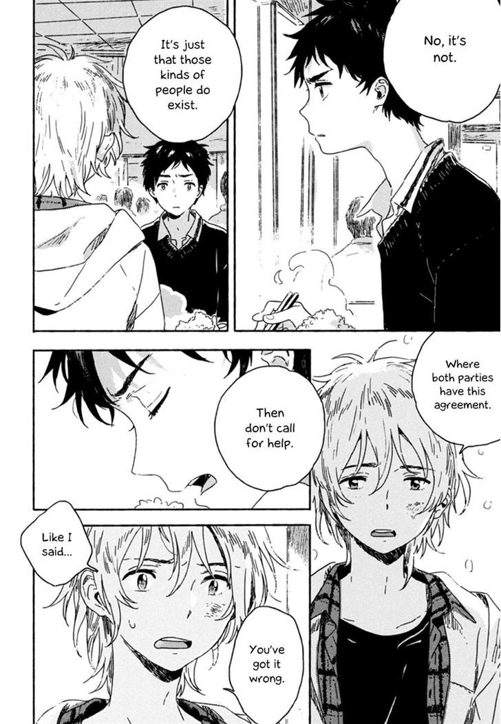 Yuki no Shita no Qualia Chapter 3 page 22 - Chapter 3
