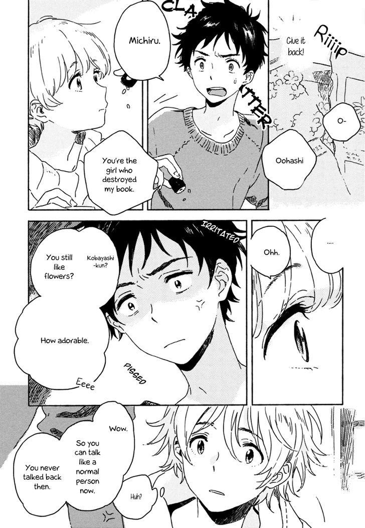 Yuki no Shita no Qualia Chapter 4 page 11 - Chapter 4