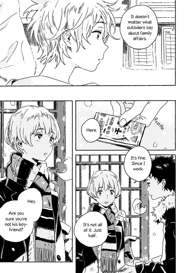 Yuki no Shita no Qualia Chapter 4 page 14 - Chapter 4