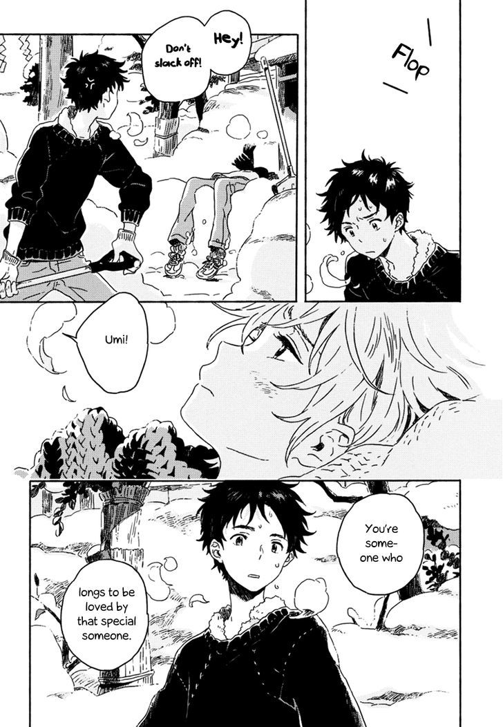 Yuki no Shita no Qualia Chapter 4 page 22 - Chapter 4