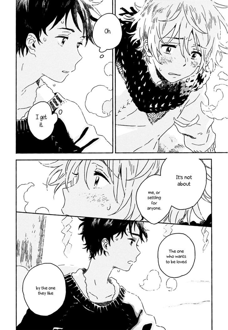 Yuki no Shita no Qualia Chapter 4 page 25 - Chapter 4