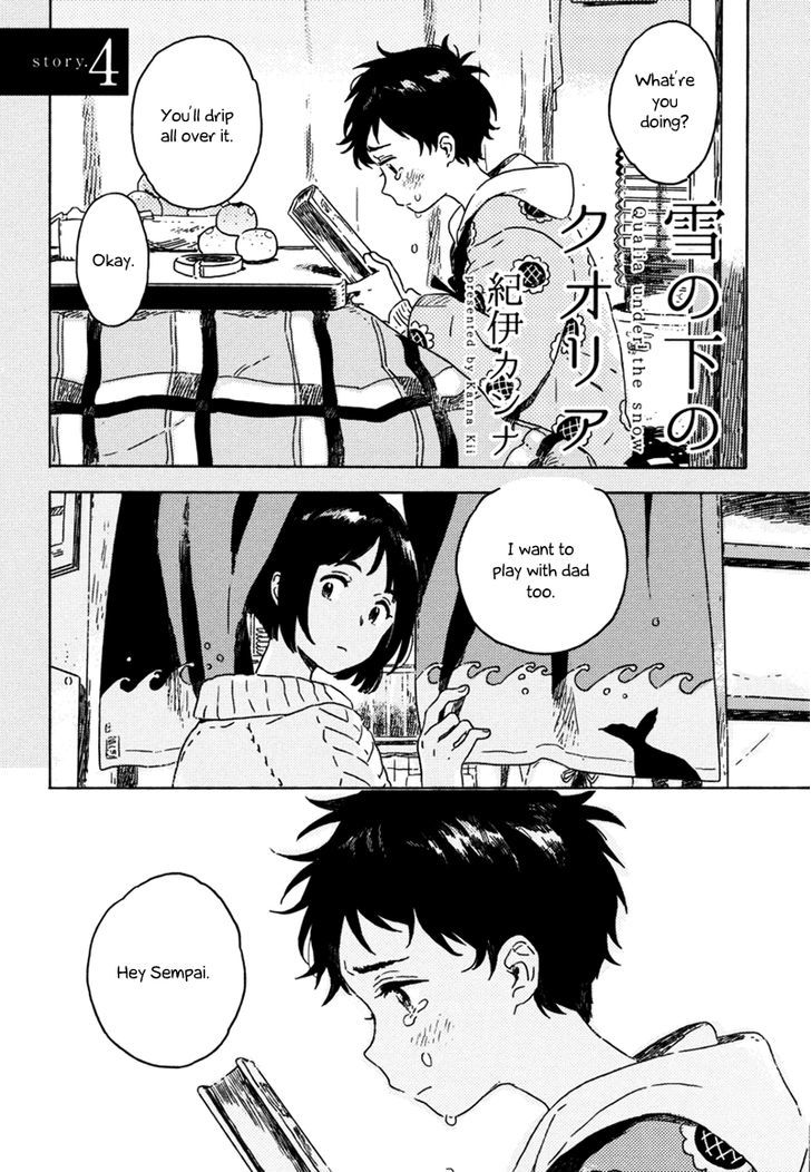 Yuki no Shita no Qualia Chapter 4 page 3 - Chapter 4