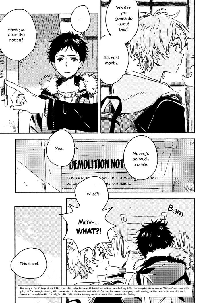 Yuki no Shita no Qualia Chapter 4 page 4 - Chapter 4