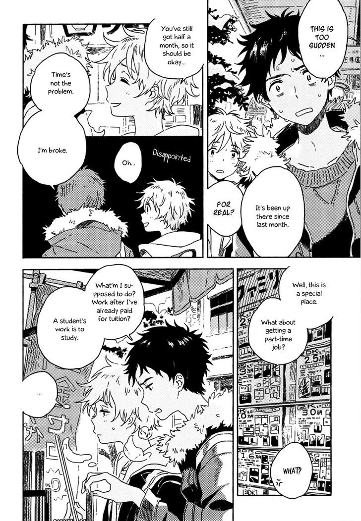 Yuki no Shita no Qualia Chapter 4 page 5 - Chapter 4